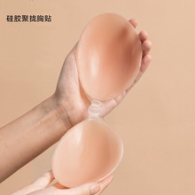 新款硅胶文胸隐形聚拢乳贴加厚提拉性感bra胸贴女胸罩厂家批发