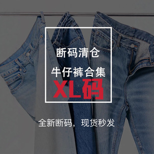 XL�a��a������} ţ��ѝ������ѝ�����ѝ��ֱͲѝ���ϵ�ѝ