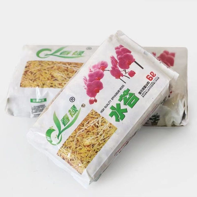 Spring Lu water Moss butterfly orchid special nutrient soil water Moss dried natural moisturizing orchid pavement Turtle winter sleeping water Moss