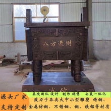 1.6米青铜鼎大型圆形纯铜方鼎司母戊鼎商业礼品鼎盛千秋广场摆件