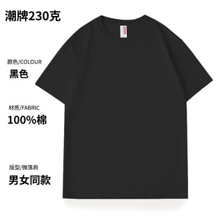 ���b230�˼���ᘿ������ļ��������������t������H�b�������