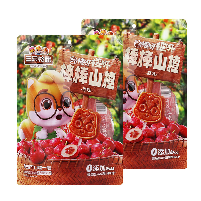 三只松鼠棒棒山楂108g儿童棒棒糖独立包装山红零食小吃包邮