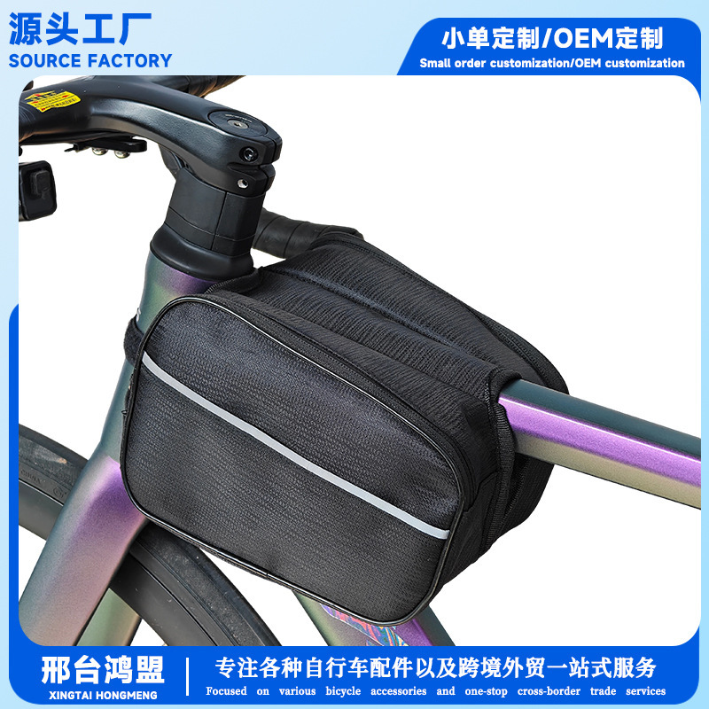 Bicycle Front Frame Bag, Mountain Bike Rear Bag, Road Bike Top Tube Bag, Phone Bag, Travel Bike Storage Rear Bag Bicycle Front Frame Bag, Mountain Bike Rear Bag, Road Bike Top Tube Bag, Phone Bag, Travel Bike Storage Rear Bag