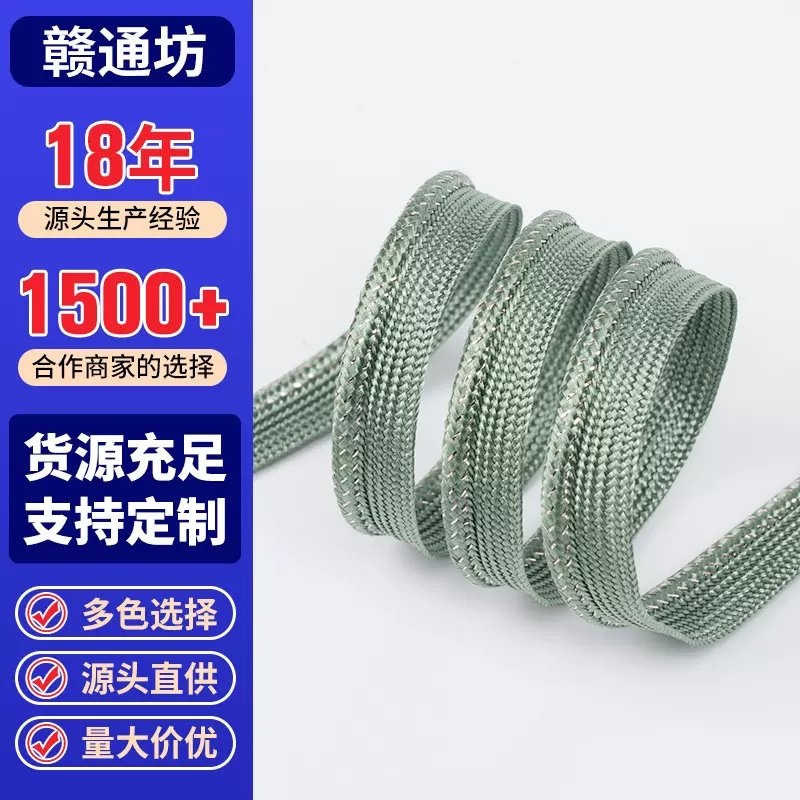 纯色涤纶子母带服装滚边绳辅料风衣腰部收束带适配沙发巾嵌条批发