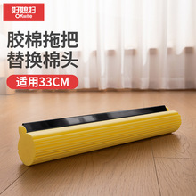 ����ϱ�D-�L݆�����ϰ����^���z���ϰ����27/33/38CMͨ����Q�^