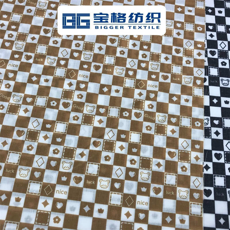 卡通仿棉印花 小动物棋盘格花型箱包抱枕玩具狗窝沙发印花面料