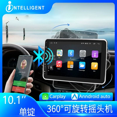 Screen Bluetooth Mobile Phone – DVD Navigation