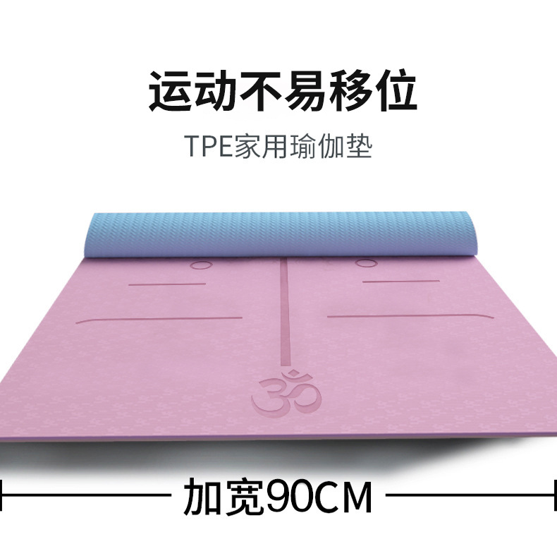 Esterilla de yoga plegable de TPE antideslizante para uso doméstico, esterilla de fitness expandible y gruesa de doble capa para saltar con cuerda, esterilla de yoga al por mayor, portátil.