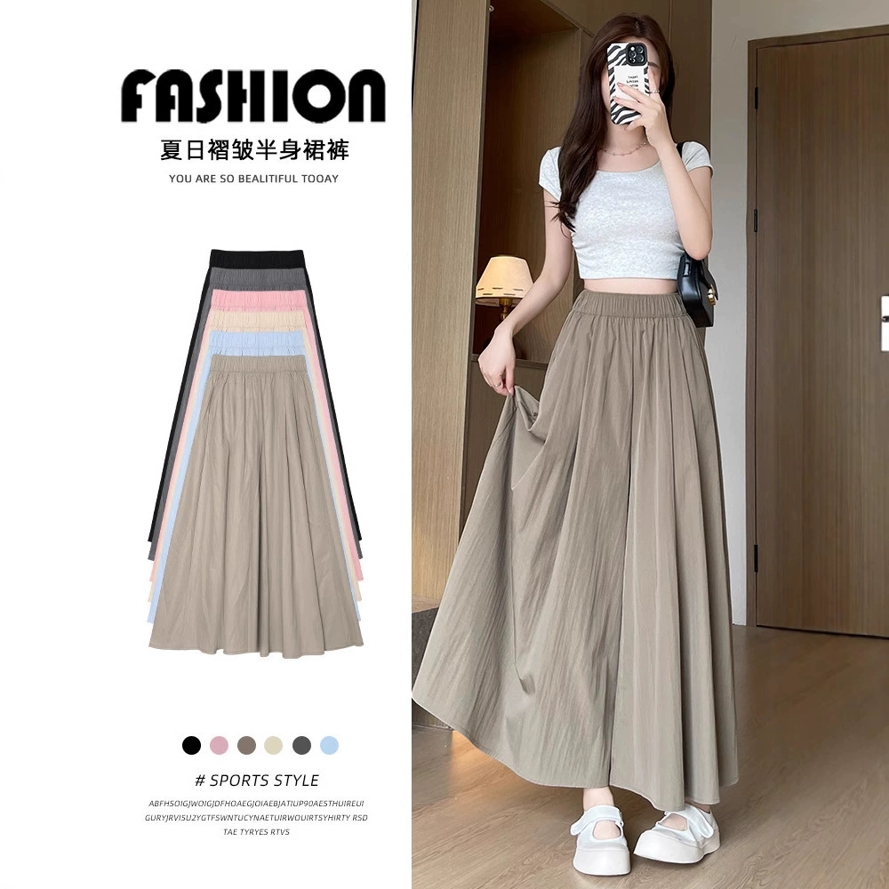 Японские юбки Yamamoto женские летние высокие опущенные брюки с высокой талией и широкими ногами тонкая повседневная тонкая юбка