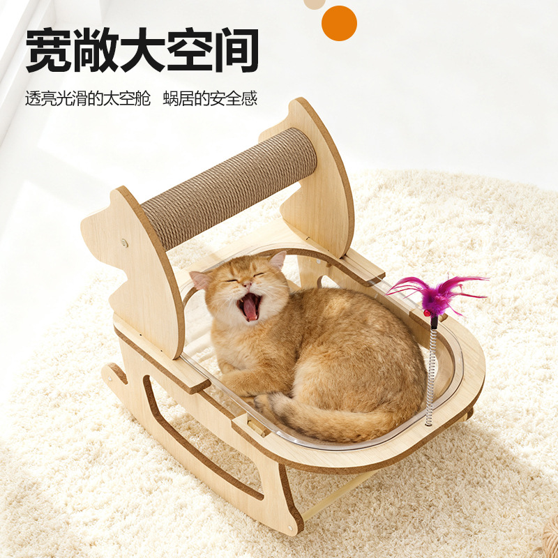 Спортивный комплекс для кошек деревянный космическая капсула