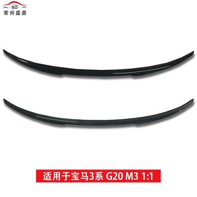 for Bmw 3 Series G20: Fixed wind wing