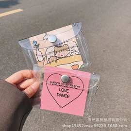 定制PVC透明卡套 饭卡身份证收纳证件包 银行公交卡创意闪亮卡包