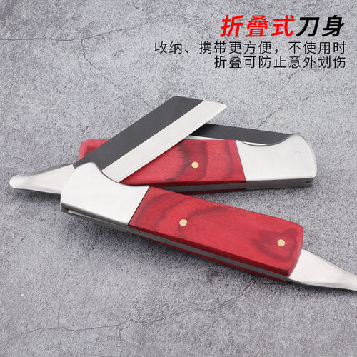 Garden Tool Dedicated Scion Grafting Knife Sharp Folding Grafting Knife for Seedlings and Fruit Trees Horticultural Tool