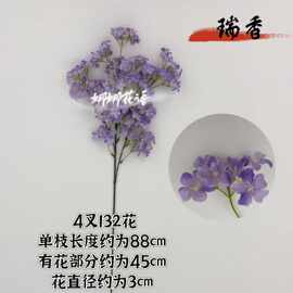 单枝瑞香仿真花 家居装饰假花 批发婚庆仿真瑞香花田园 校园拍摄