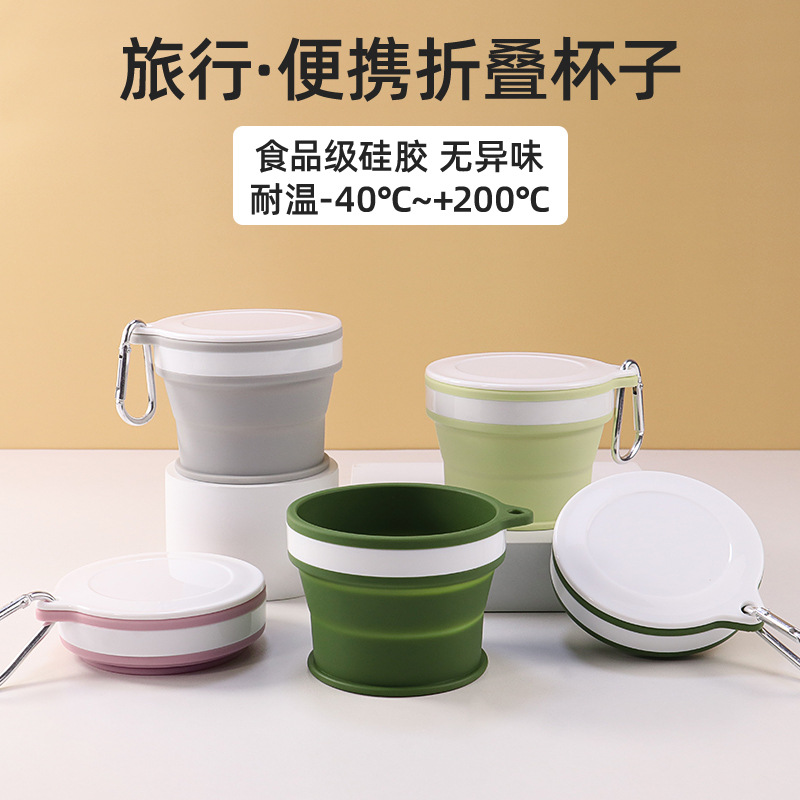 Nuevo producto de grado alimenticio silicona taza telescópica al aire libre taza de enjuague bucal plegable portátil mini taza de mano