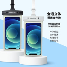 Wellhouse���wͨ��ҹ���֙C��ˮ����ӾƯ����ˮ��TPU��͸Ĥ�p����