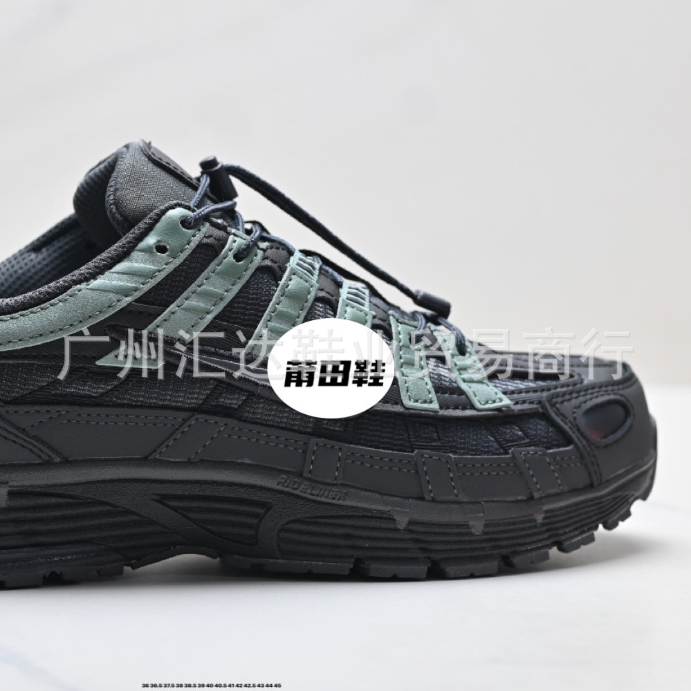 IM5997-060