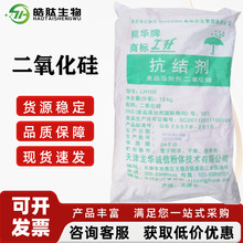 ��������ʳƷ�����Y�� �F؛����������A��������΢�۹��z10KG/��