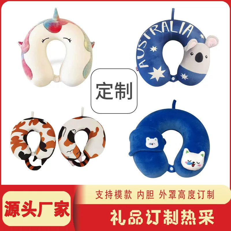 Cartoon neck pillow at lunchtime for traveling, custom-made, with neck protection