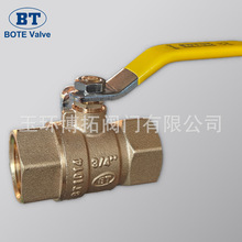 �����y�TCE�J�C�S�~�z��ȼ��ˮ�������yDN15-25ů��ˮ�ܷ��w�_�P