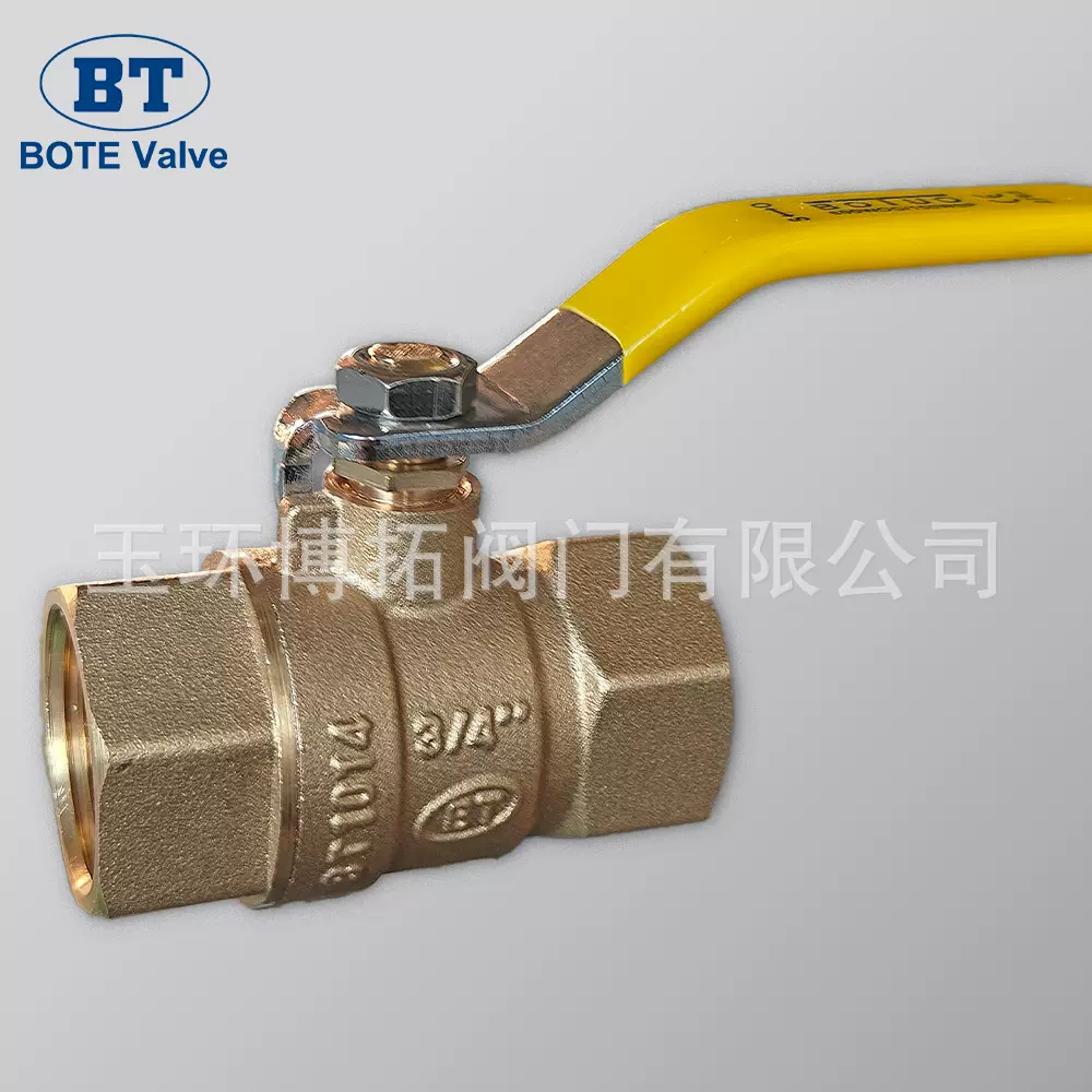 博拓阀门CE认证黄铜丝扣燃气水两用球阀DN15-25暖气水管方体开关