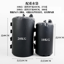 �羳����ˮ������̶�ˮͰ�V����ꖂ����ط��Lעˮ��������ɳ����