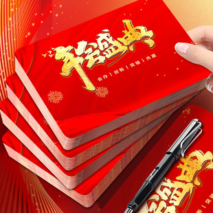 ?�������ֿ�̨�~�Aӆ��xʽ���������v�������C����Y�ֳ�