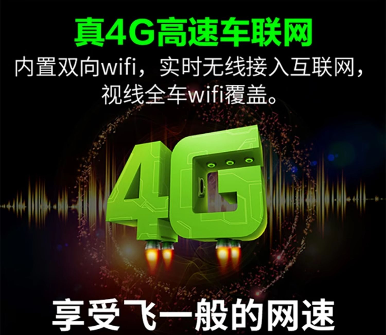New Inch Full-Screen Driving Recorder, Front and Rear Dual Recording, High-Definition Streaming Media, Rearview Mirror, Navigation and Reversing All-In-One Machine