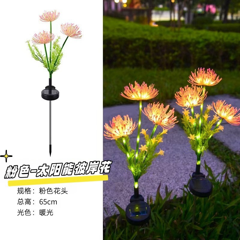 lámpara de diseño de flores al aire libre, lámpara solar LED, lámpara de césped decorativa de jardín