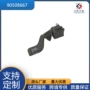 转向agila开关转向柱信号灯
