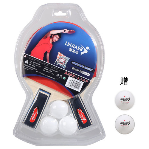 Regal table tennis racket set comes with 3 balls for training and competition. Table tennis racket is sold directly from the manufacturer.