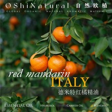 �������ЙC�t�پ���ح�����  ��Ȼ�Wֲ�M����Ȼ��ֲ�ﾫ��ԭ����