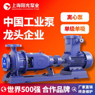 IS IR����ʽ�μ��x�ıÆ�����ˮ���x�ı���ʽ�ܵ��ö���