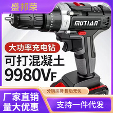 ���Sֱ�N���ʳ�����늄��ݽz���ֹ��I���荛_��荳���ö�