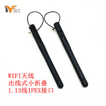 2.4G����ʽ�������z���쾀�ڰ�С�ۯB�����쾀WIFI·����