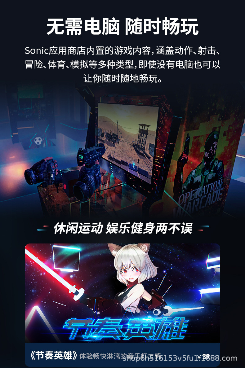 详情图07.jpg