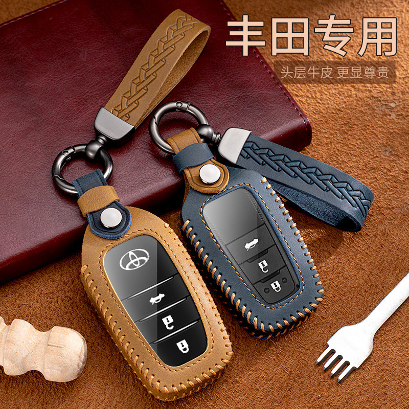 Suitable for Toyota Key Case Bully Pradorong Fong Yize Asian Dragon CHR Crown Leather Key Case