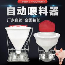 ι�iʳ�۴�С�i���ɲ�ʳ���Ԅ����������ʱ����ɝ�ι�ϲ��B�i�O��