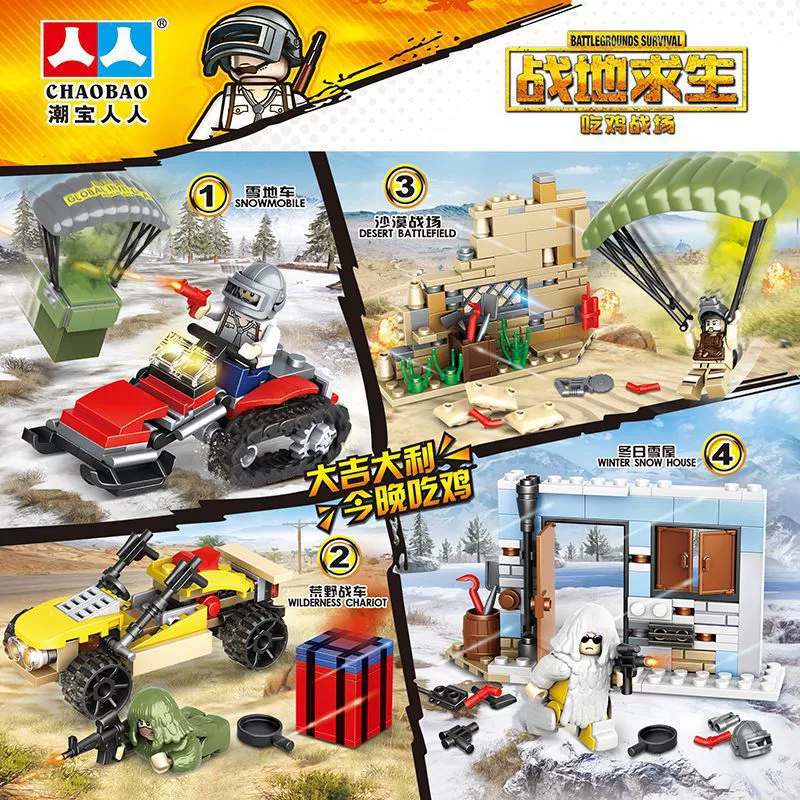 Lego, конструктор, деревянный человечек, минифигурки с аксессуарами, игрушка, прямые продажи с завода