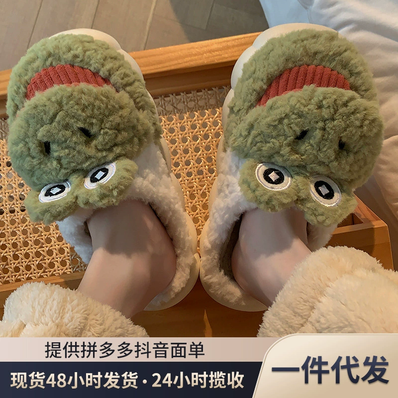 Мультяшная лягушка хлопчатобумажные тапочки женщины 2023 осень и зима новая домашняя обувь мужская нескользящая крытая хлопчатобумажная обувь оптовая продажа