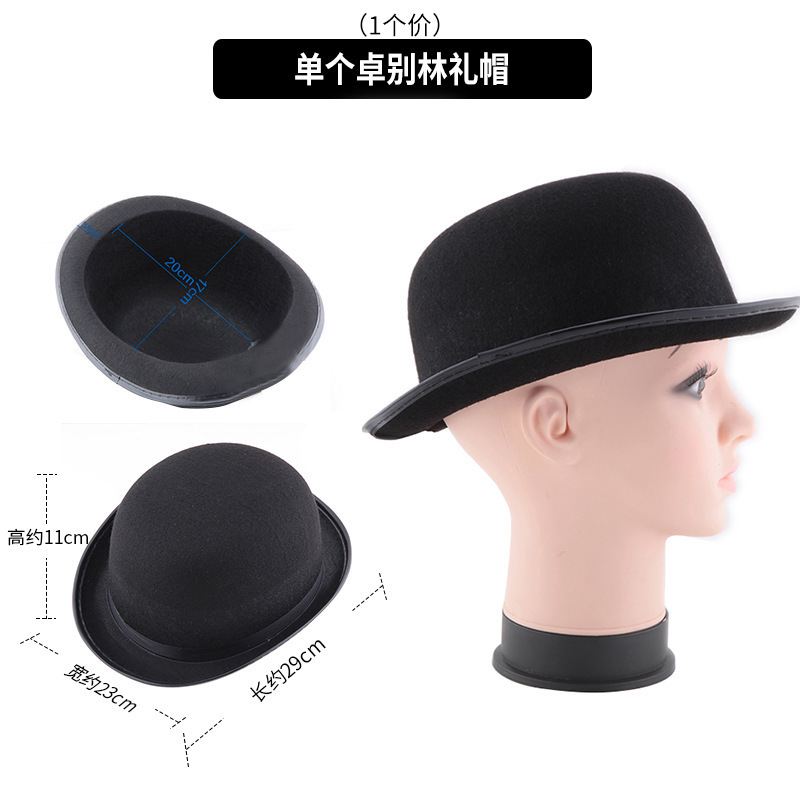 Venta directa de fábrica transfronteriza Chaplin niños negro pequeño sombrero redondo disfraz de fiesta de disfraces