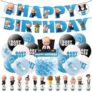 ��ؐ�ϰ僺ͯ�����Ɍ��b�ͨBoss Baby���쵰��������z������