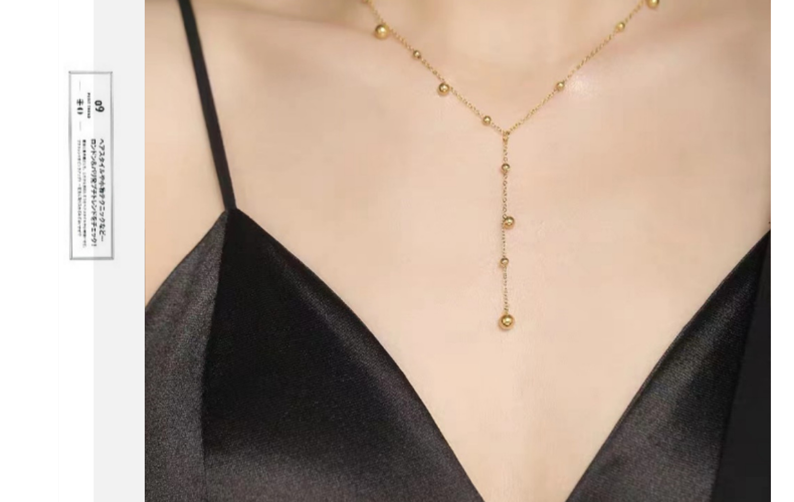 1 Piece Quantity Simple Style Ball Titanium Steel Plating Long Necklace