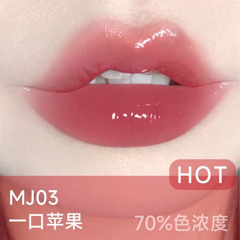 aztk唇冻mj02唇釉水光镜面唇蜜唇霜滋润玻璃唇纯欲风口红显白水光|undefined