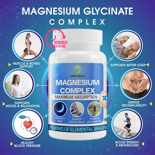 �ʰ����Vmagnesium complex capsules�ͺ��V�z�Ҹʰ����V�羳�Y�|