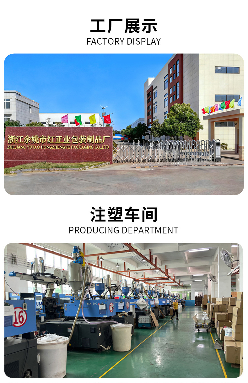 工厂展示-1.jpg