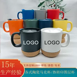 陶瓷杯;马克杯;咖啡杯