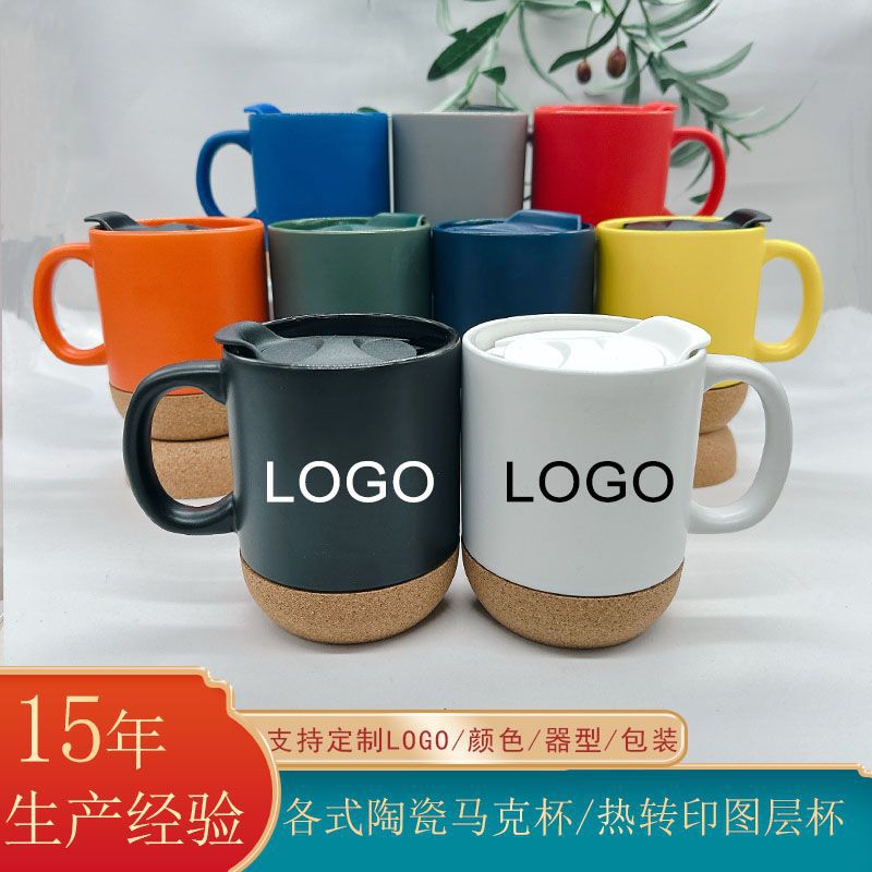 Taza de cerámica con base de corcho simple taza de marca DIY con tapa taza de agua mate resistente a altas temperaturas taza de madera de transferencia térmica image 1