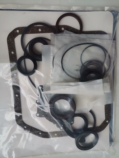 Rav4? U140F? U241E Gearbox Minor Repair Package Recommended by Taiwan Quality Store Manager