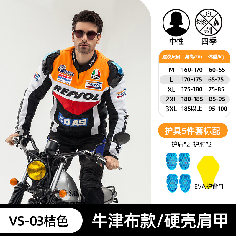 �ź�Ħ�г�������Ħ�л����ˤ���������мп���ˬ��VS03